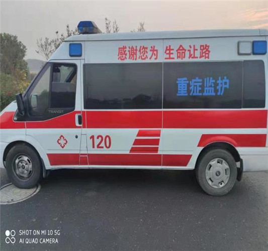 陈场镇救护车出租服务案例3